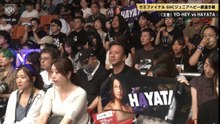 NOAH 25th Anniversary New Departure Day 1 GHC Jr Heavyweight Championship HAYATA vs YO-HEY