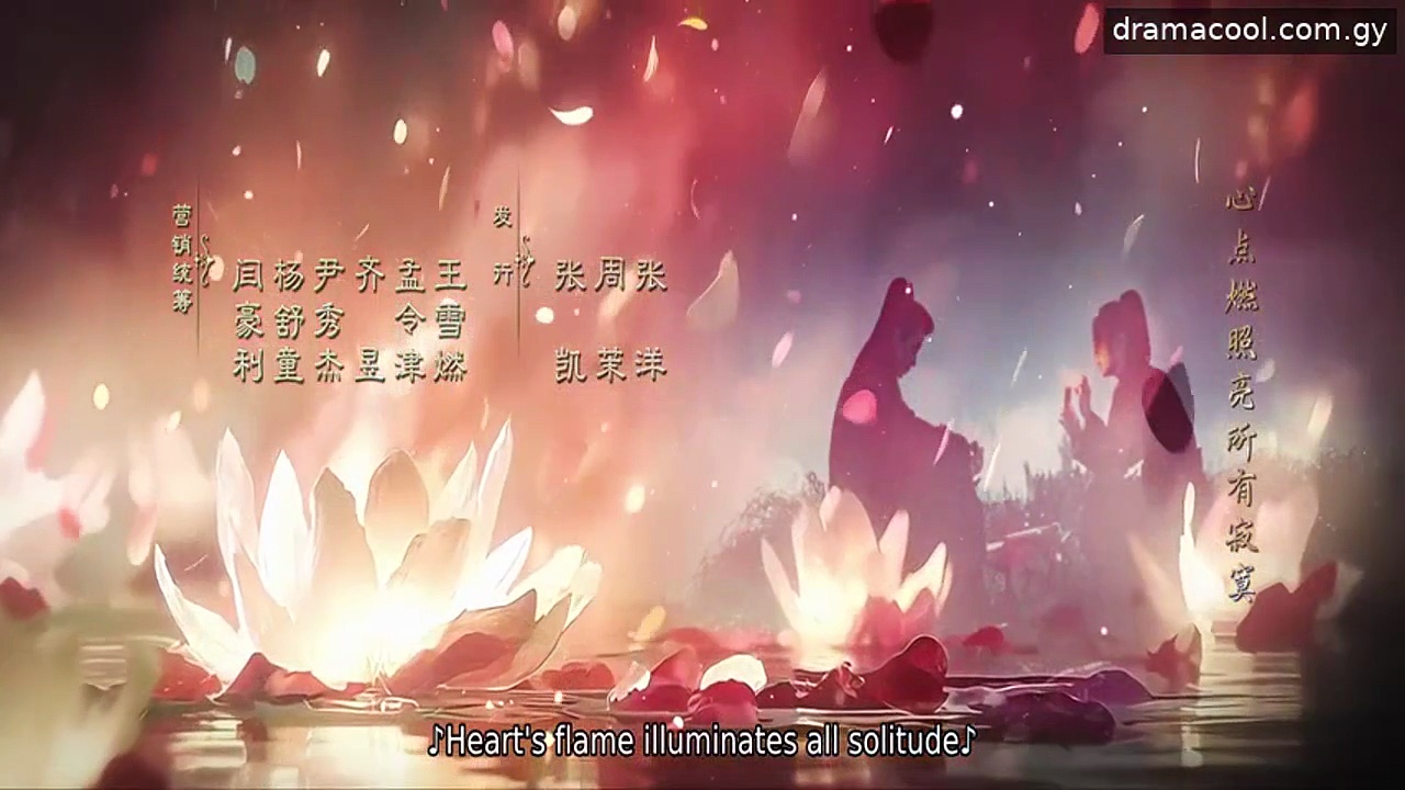  Legend of the female general episode 4 english sub