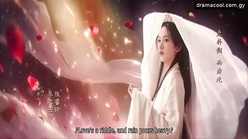  Legend of the female general episode 1 english sub