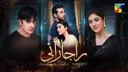 Raaja Rani Episode 29 - PROMO - Faysal Qureshi & Hina Afridi - Hum Tv Drama - Raja Rani Teaser
