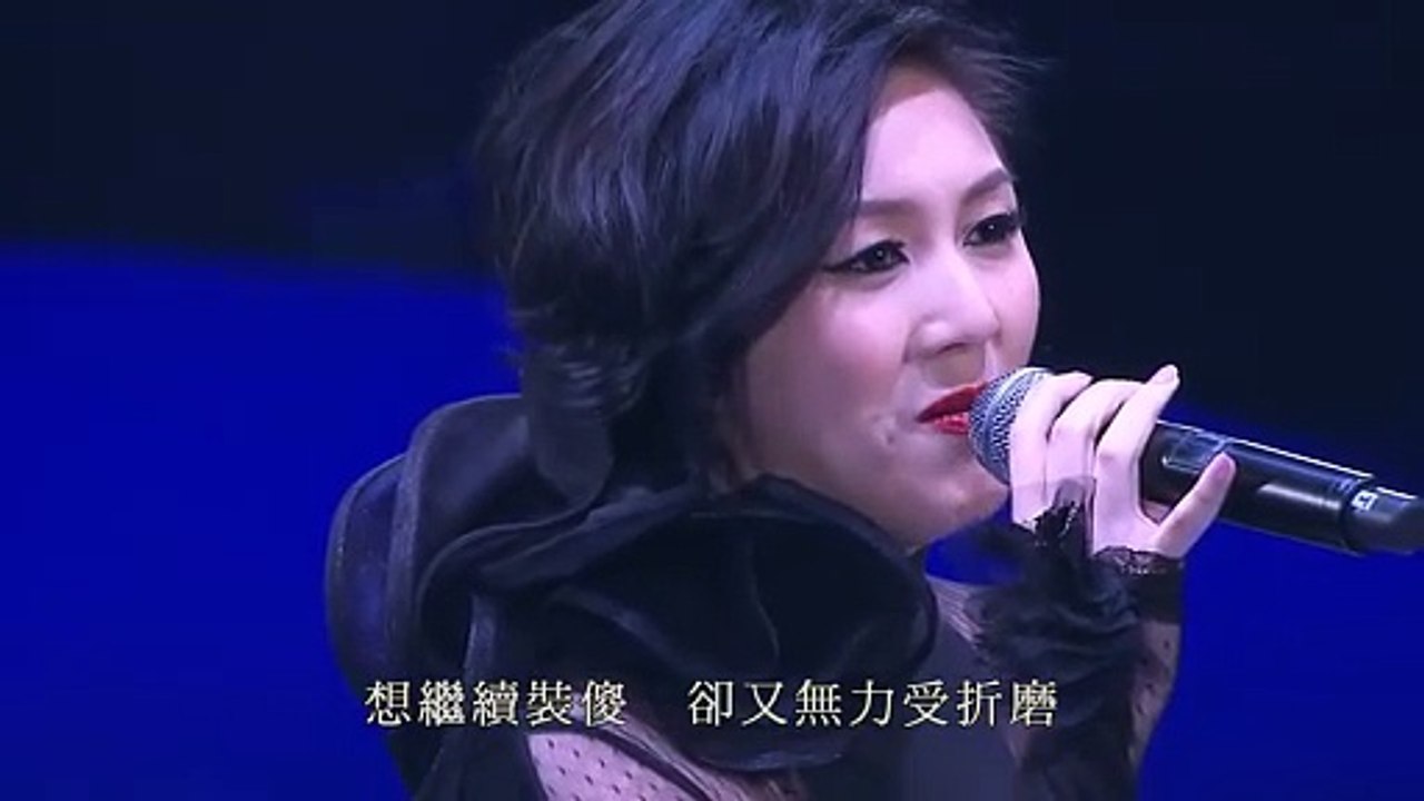 【4K60FPS】杨千嬅《可惜我是水瓶座》史上最甜版本！这女人太美了