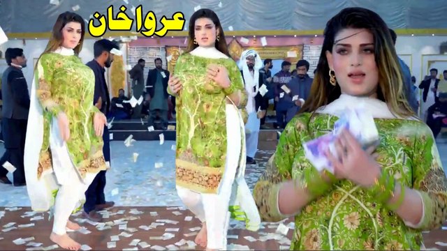 Asan Nokar Janab Day , Urwa Khan,Latest Mujra Dance,Best Performance 2025