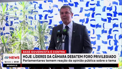 Fim do foro privilegiado: Câmara dos Deputados debate proposta