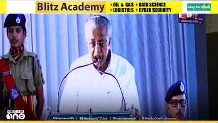 ചങ്ങനാശേരി പൊലീസ് സ്റ്റേഷൻ നിർമാണോദ്ഘാടനം ഓൺലൈനായി നിർവഹിച്ച് മുഖ്യമന്ത്രി