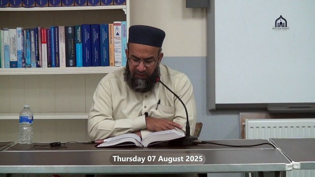 30. 2/3, Series: Weekly Dars-e-Quran Surah: Aal-e-Imran Para: 4, Lecturer: Hafiz Muhammad Imtiaz Ali Verses: Ayah 104 & onwards Date: Thursday, 7 August 2025 Venue: Hillview Islamic & Education Centre Location: Glasgow, Scotland, United Kingdom J