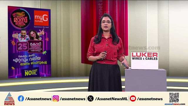 സർവകലാശാലകൾ വീണ്ടും പോരിന് വേദിയാകുമോ?ഓഗസ്റ്റ് 14ന് വിഭജനഭീതി ദിനാചരണം നടത്തണമെന്ന് ഗവർണർ
