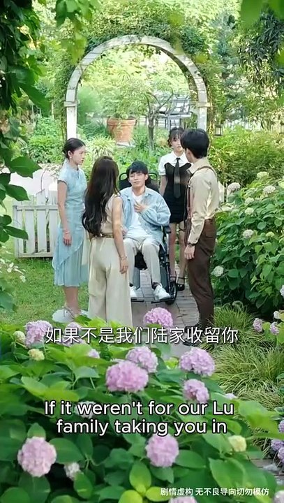 Sonny, Please Marry Me /  The Late Apology of My Sisters