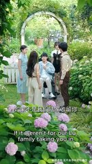 Sonny, Please Marry Me /  The Late Apology of My Sisters