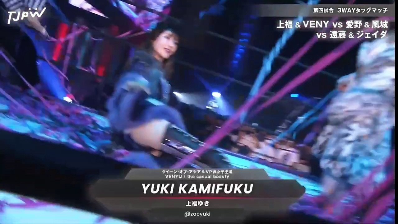 TJPW Summer Princess '25 3 Way Tag VENY & Yuki Kamifuku vs. Arisu Endo & Jada Stone vs. Haru Kazashiro & Yuki Aino