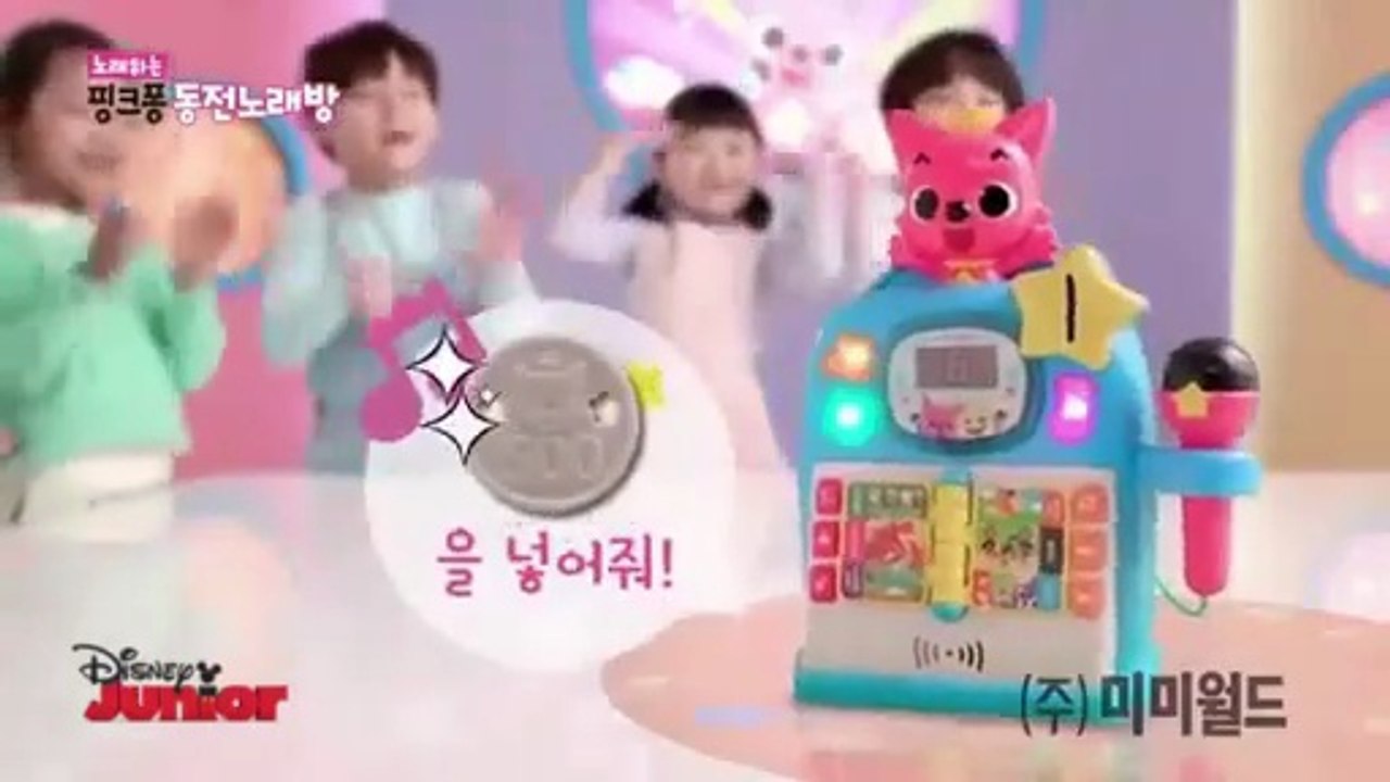 Bet On Your Baby Uruguay Episodio del 10.19.2015 transmitido en Disney Junior LATAM el 8.16.2019