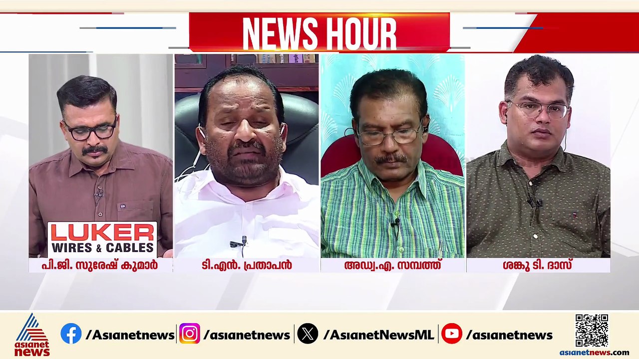 'ഭാരത് ഹെറിറ്റേജ് അഡ്രസിൽ പേര് വന്നു കഴിഞ്ഞാൽ ഒന്നും ചെയ്യാൻ കഴിയില്ലെന്ന് ജില്ലാ കളക്ടർ പറഞ്ഞു'