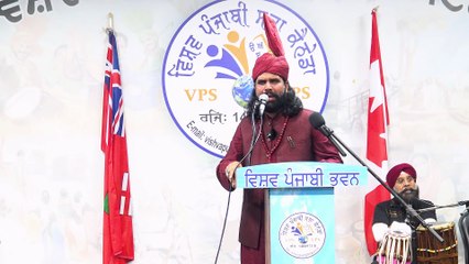 Punjabi Sufiana Kalam Heer Waris Shah 2026 - Husnain Akbar - Baba Group