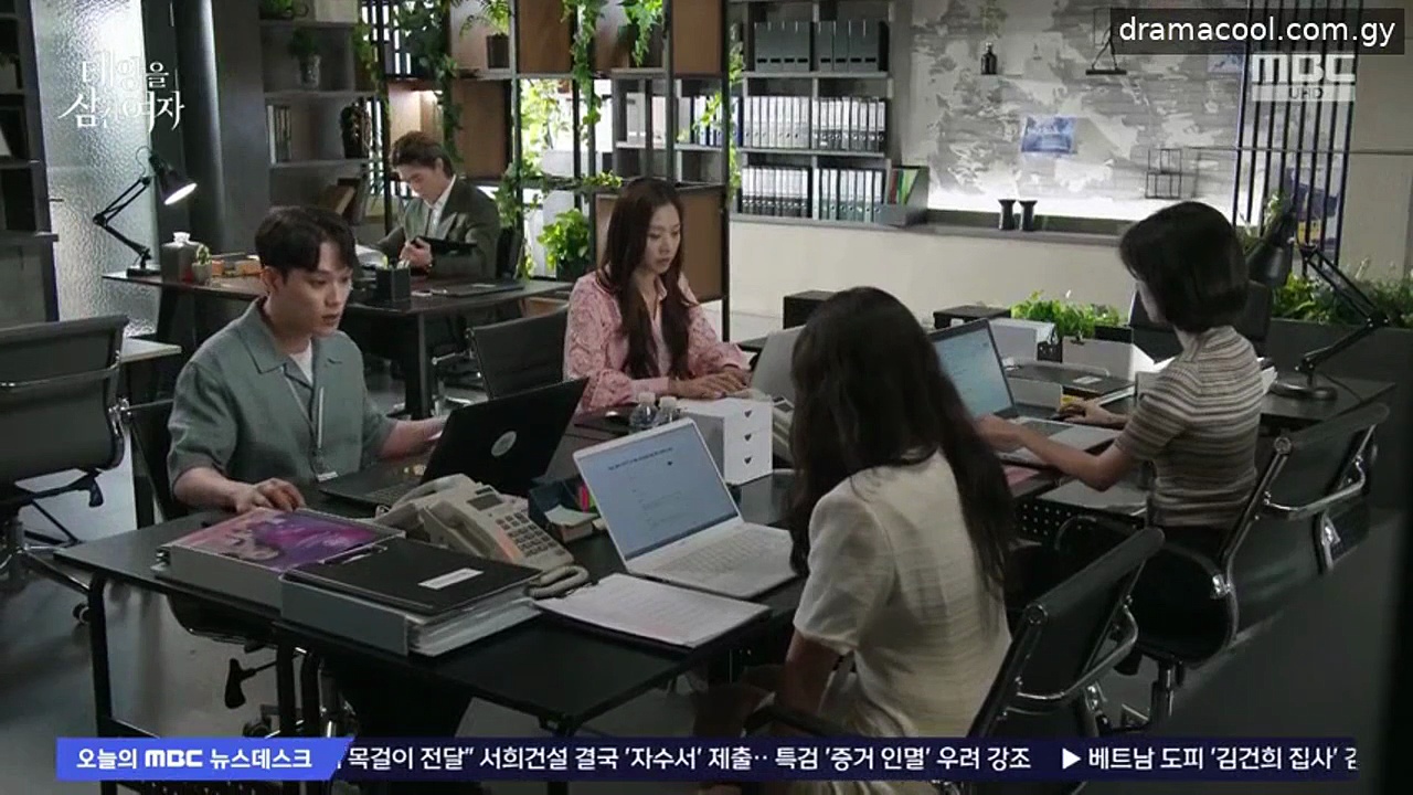  A woman who swallowed the sun episode 47 english sub
