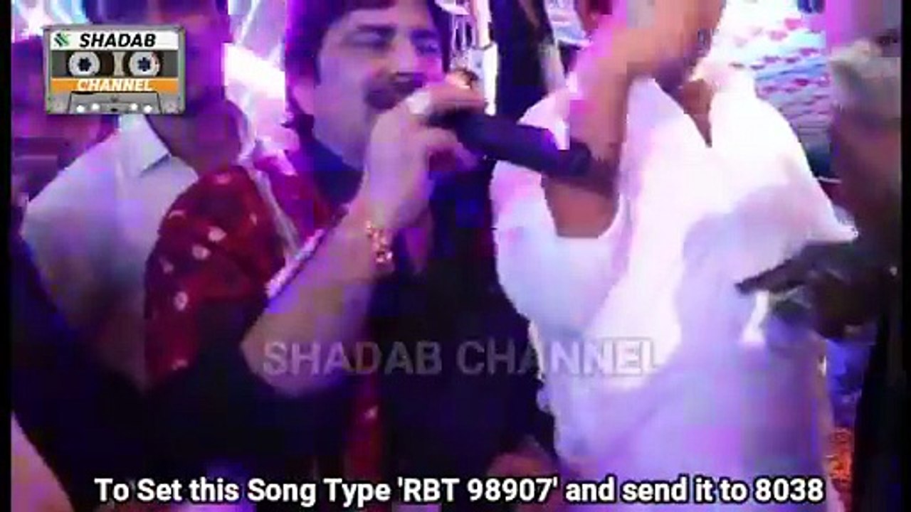Ore Aa Ta Dil by DJ Chohan