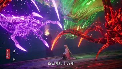 Shrounding The Heavens Episode - 122 in 4K Subtitles peakshow.in