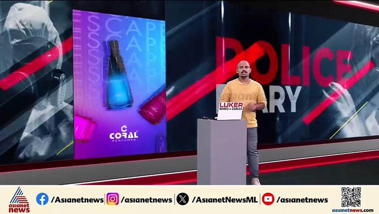 രാത്രിയില്‍ ആയുധം കാണിച്ച് കവര്‍ച്ച നടത്തുന്ന ഗുണ്ടാ സംഘം തിരുവനന്തപുരത്ത് പിടിയില്‍