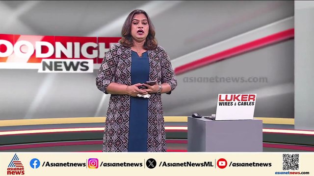 ശാസ്തമംഗലത്തെ സ്വകാര്യ ആശുപത്രിയിലെ രോഗിയുടെ മരണം; ദുരൂഹത ആരോപിച്ച് കുടുംബം