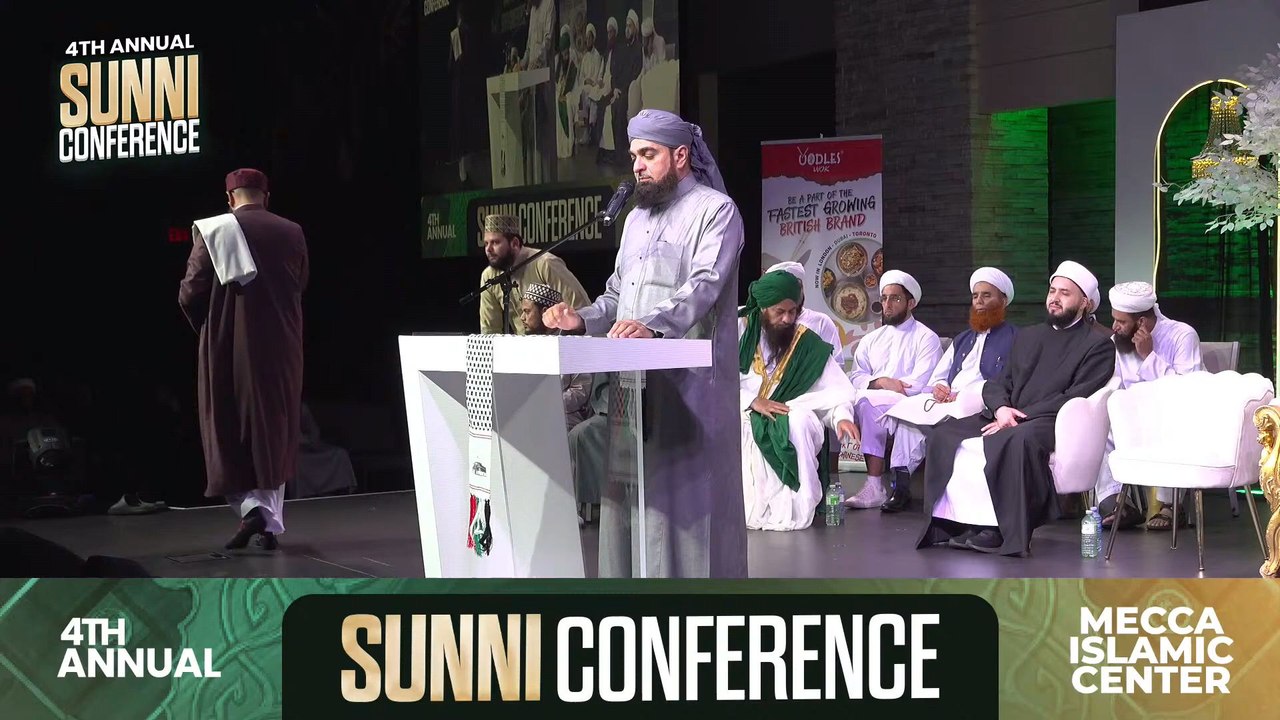 Munazir E Ahle Sunnat, Sher e Ahle Sunnat, International Scholar, Khalifa E Tajushshariah Hazrat Allama Hafiz Ehsan Sahab ! Special Event Attend Sunni Conference 2025 in Toronto Canada !  #Alahazrat #Imamahmedraza #Ahlusunnah #scholar #Hameemhameem