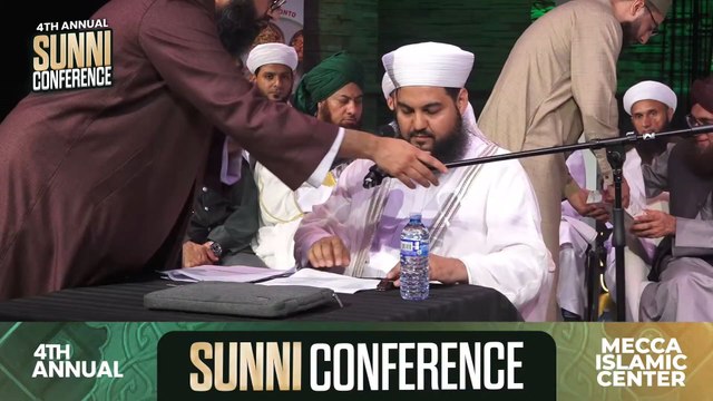 How Ala Hazrat Imam Ahmad Raza Khan received such a high Status ? ExplainBy: Hazrat Allama Moulana Dr Shaykh Mufti Monawwar Ateeq#Bareilysharif #Sunni #Aqeeda #Imamahmedraza #Ahlusunnah #scholar #Hameemhameem #aaqaﷺ #huzoorﷺ #AqeedahAhleSunnat