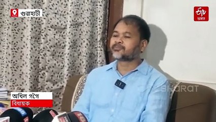 লুৰীণজ্যোতি গগৈ আৰু ৰাহুল গান্ধীৰ বৈঠকৰ পিছতেই অখিলে কি বিস্ফোৰণ ঘটালে ?