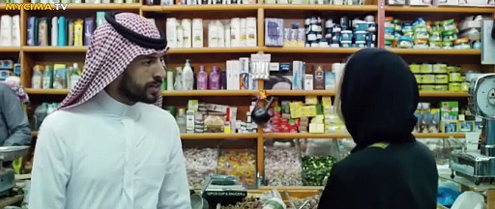 HD فيلم ( بركة يقابل بركة ) - هشام فقيه - مشاهدة افلام عربي جديدة جودة