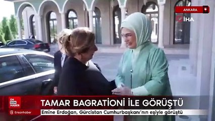 Emine Erdoğan, Gürcistan Cumhurbaşkanı’nın eşiyle görüştü