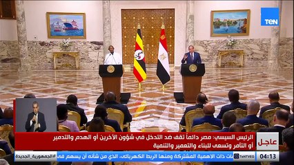 مخطئ من يظن أن مصر ستغض الطرف عن أي تهديد وجودي لأمنها المائي.. السيسي يوجه رسالة حاسمة وحازمة