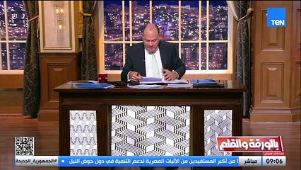 مصر تطرح 11 مطارا للإدارة والتشغيل أمام القطاع الخاص والديهي: عايزين مطار القاهرة رقم 1 في إفريقيا