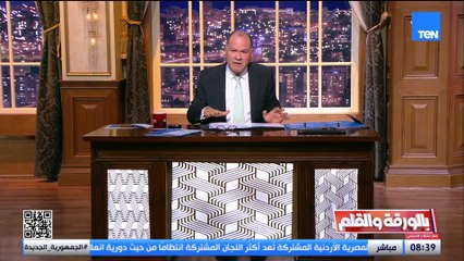 الديهي يكشف أخر التطورات بشأن مفاوضات غزة وجهود مصرية كبيرة من أجل إدخال المساعدات