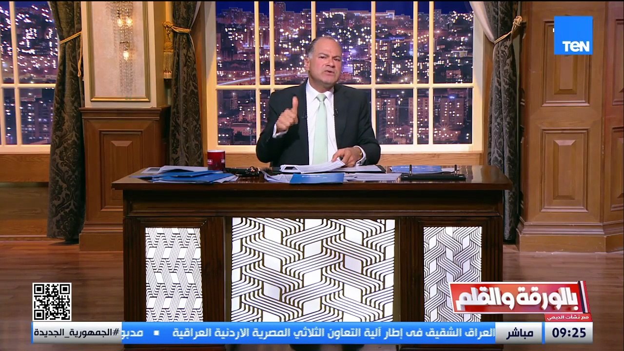 الديهي يفضح حملة 300 للإخوان لإشعال الفوضى 🔥 ويكشف كيف فبركوا تصريحاته لخدمة مخططهم الخفي