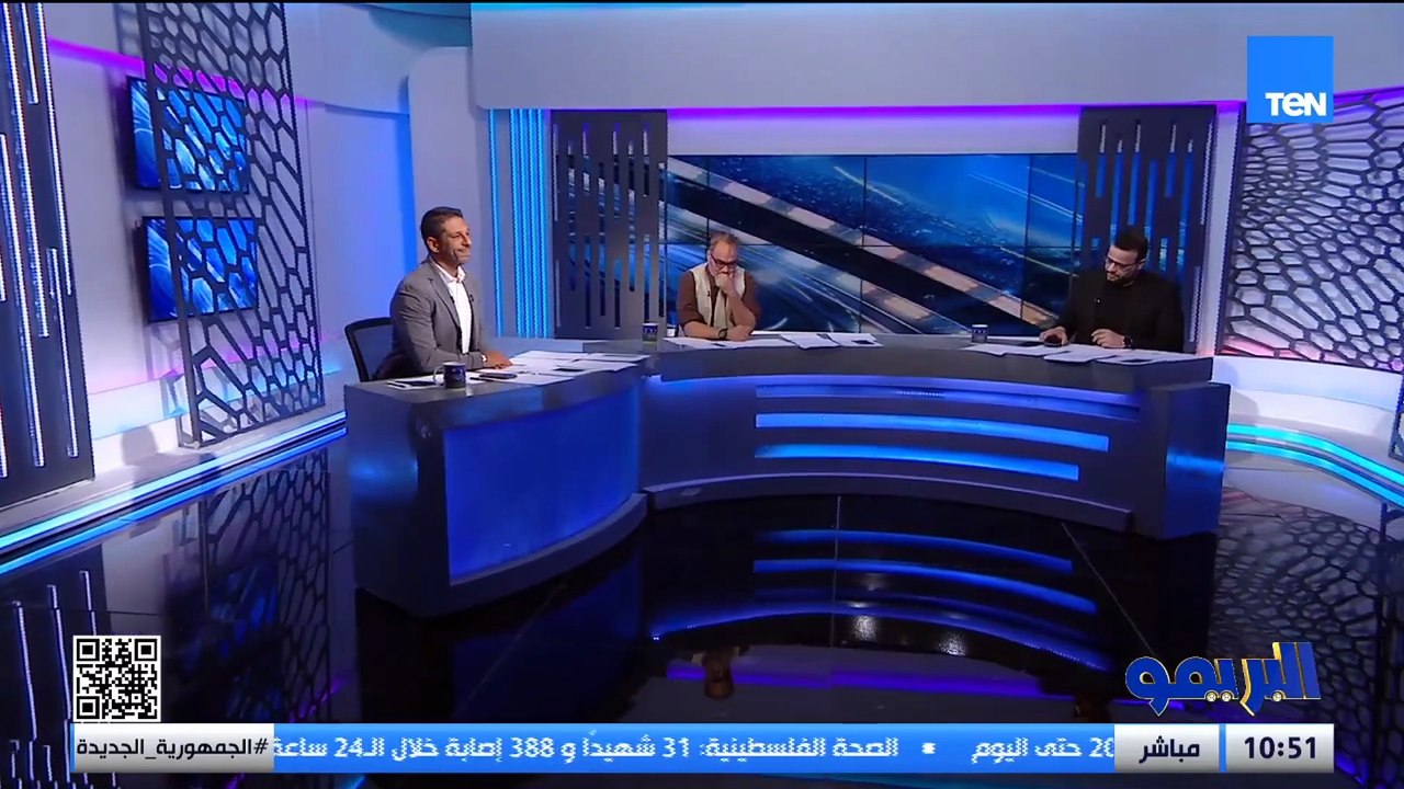الزمالك يطالب بمستحقات من زيزو وحقيقة انتقال عبد القادر لميت عقبة مع دربالة وكريم سعيد| البريمو