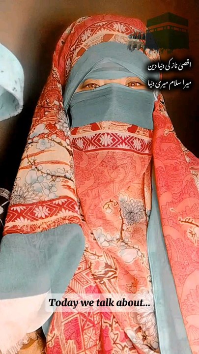 The Story of Prophet Ibrahim (A.S) – The Friend of Allahjourney of Prophet Ibrahim (A.S), his unwavering faith, and Allah's divine help. A powerful reminder of sacrifice and trust in Allah. Watch more Islamic reminders