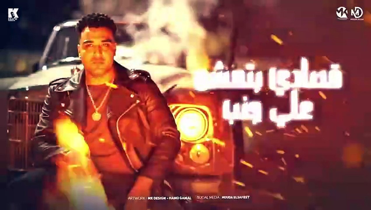 سنين حزن وليالي جرح - اسلام كابونجا - Eslam Kabonga - Snen 7ozn W Lyali Grah - Official Music 2025