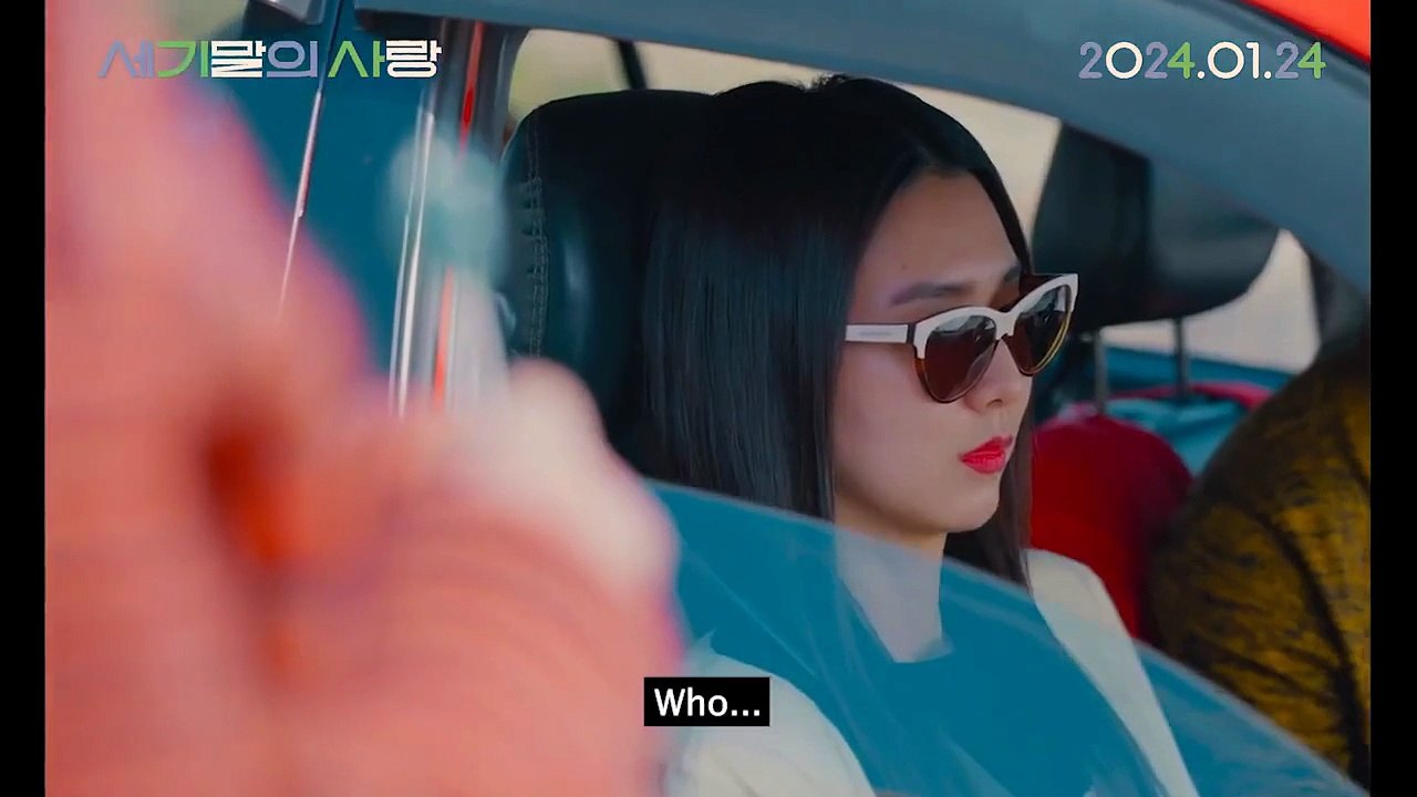 Ms. Apocalypse (2023) | Movie Trailer