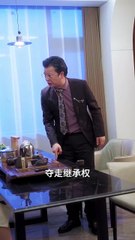 乡下真千金第二部 Part 1：李柯以与鹿单东的浪漫故事🌸