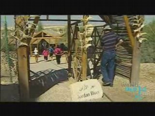 Travel Guide - Biblical Sites of Jordan