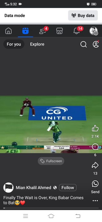 Pak vs West Indies # Babar Azam and Seales # aggressive position # Babar #