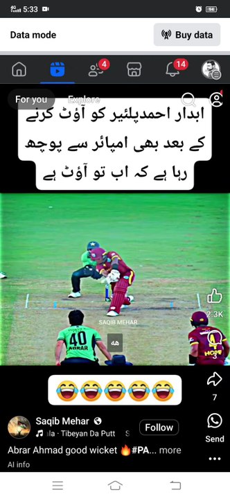 Pak vs West Indies # third ODI #