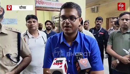 दौसा में पिकअप और कंटेनर में भीषण भिड़ंत, 10 श्रद्धालुओं की मौत, खाटूश्याम-बालाजी के दर्शन कर लौट रहे थे