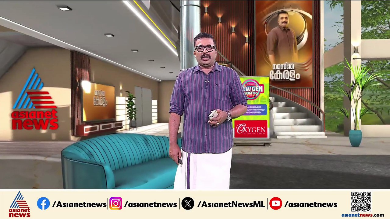 സുരേഷ് ഗോപി ഇന്ന് തൃശ്ശൂരിൽ; വിവാദങ്ങൾക്ക് മറുപടി നൽകുമോ?