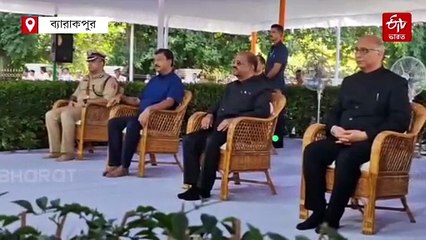 পরিযায়ী সমস্যা শীঘ্রই মিটবে ! ব্যারাকপুরে স্বাধীনতা উদযাপনে গিয়ে দাবি রাজ্যপালের, কটাক্ষের সুর পার্থর গলায়