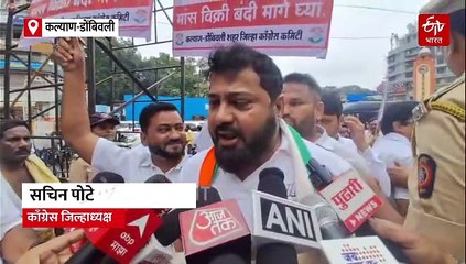 कल्याण-डोंबिवली पालिकेसमोर कोंबडी आंदोलन; दाबा लोकशाहीचे बटण, दाबून खा मच्छी-मटण, आंदोलनकर्त्यांची घोषणाबाजी