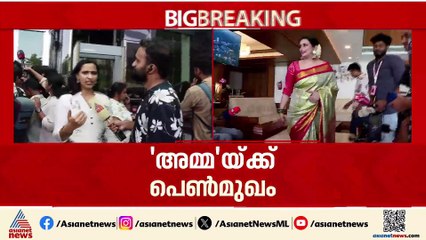 'ശ്വേതയും കുക്കുവും കഴിവുറ്റവര്‍, സ്ത്രീകള്‍ നയിക്കുന്നതില്‍ സന്തോഷം'