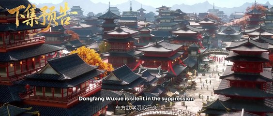 Tomb of Fallen Gods Season 3 Episode 04 Preview (trailer)