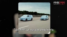 مرسيدس تختبر سيارة كهربائية بمدى يصل إلى 1100 كيلومتر.