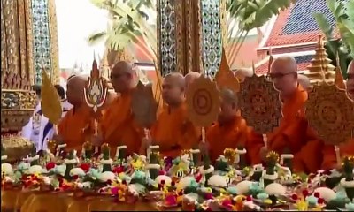 ข่าวในพระราชสำนัก 12 สิงหาคม 2568 (ช่อง 3 HD)