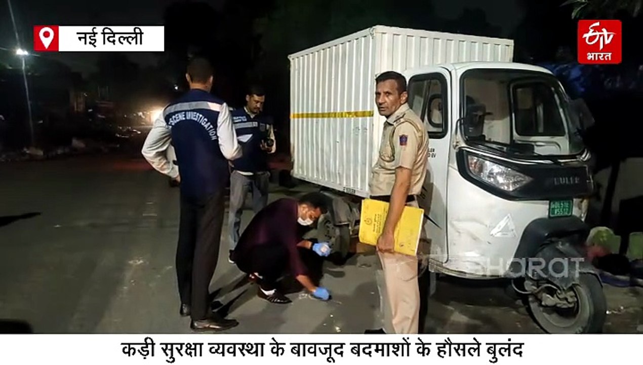 दिल्ली: ताज एन्क्लेव में देर रात फायरिंग, बाल-बाल बचा युवक, हत्या के प्रयास का केस दर्ज