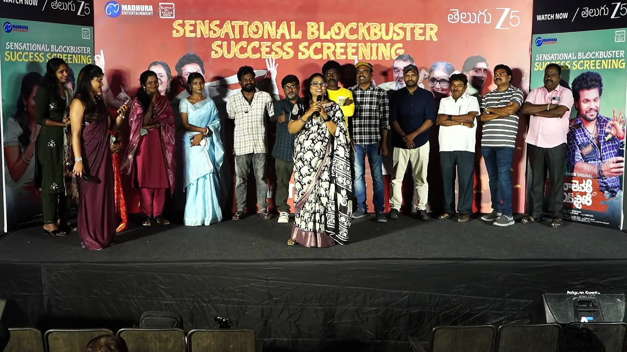 Actress Sujatha Speech at Mothevari Love Story Sensational Blockbuster Success Meet