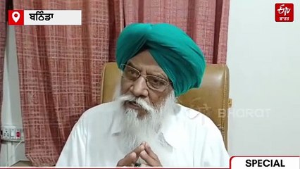 ਲੈਂਡ ਪੂਲਿੰਗ ਨੀਤੀ ਰੱਦ ਹੋਣ 'ਤੇ ਵੀ ਕਿਸਾਨ ਨਹੀਂ ਕਰ ਰਹੇ ਸਰਕਾਰ 'ਤੇ ਭਰੋਸਾ, ਜਾਣੋ ਕਿਉਂ ?