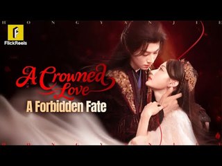 Vanished in the Rain – Secrets Will Shatter